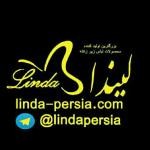 تولید و پخش عمده لباس زیر لیندا پرشیا
