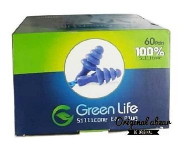 گوش گیر ایمنی سیلیکونی Green Life گرین لایف IGI-002