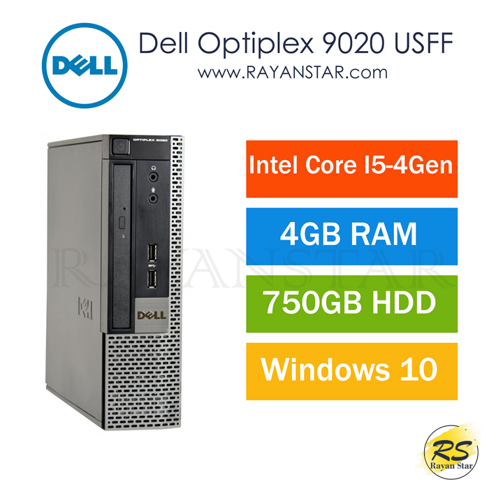  کیس دل Dell Optiplex 9020 USFF