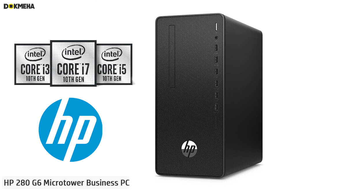 کیس اچ پی پرو HP 280 Pro G6 Microtower PC