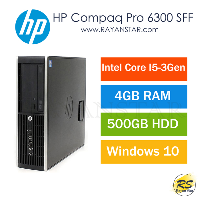  مینی کیس HP Compaq Pro 6300 Core i5