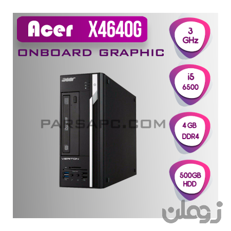  مینی کیس ایسر Acer Veriton X4640G i5 6500