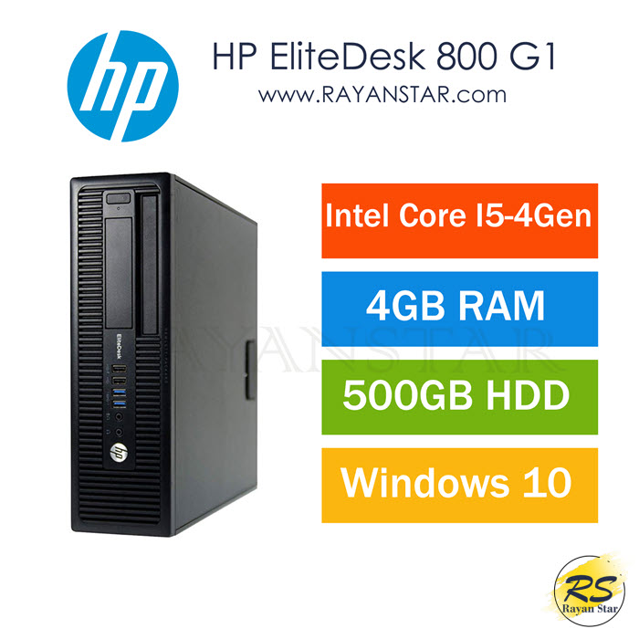 مینی کیس اچ پی HP EliteDesk 800 G1