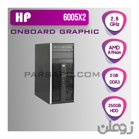  کیس بزرگ HP Compaq 6005 Pro