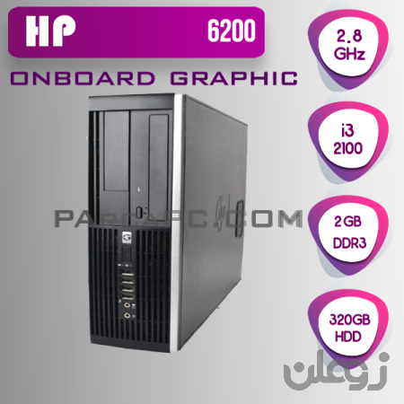 مینی کیس HP 6200 i3 2100