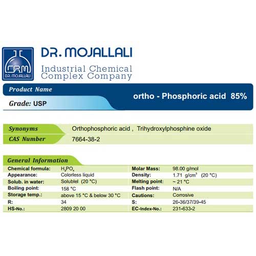 اسید فسفریک % ۸۵ گرید USP دکتر مجللی