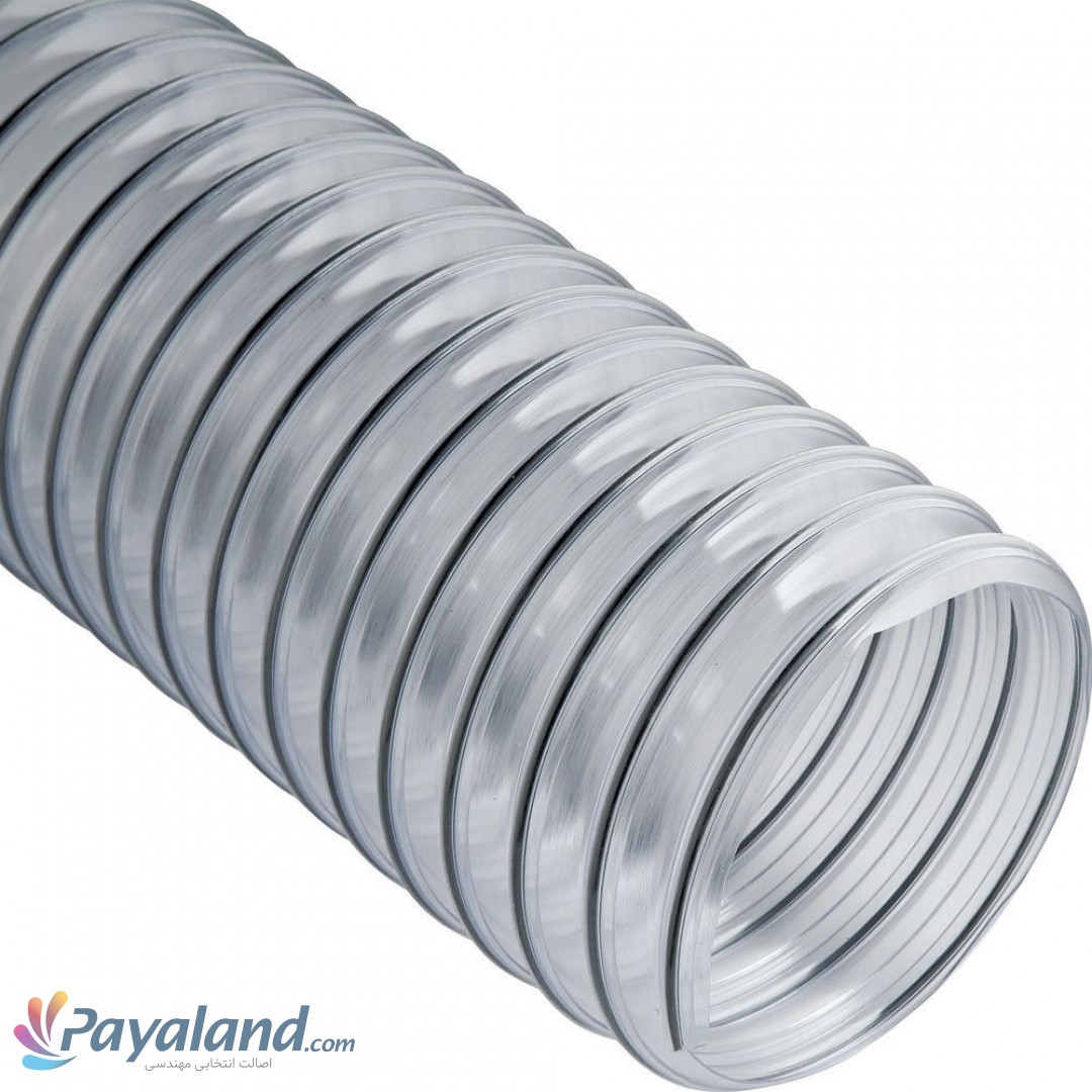  لوله خرطومی12 PVC سانتی (تحمل 90 درجه)