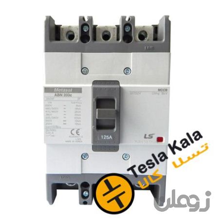 کلید اتوماتیک،کمپکت 250 آمپر،غیرقابل تنظیم حرارتی-مغناطیسی LS سری metasol