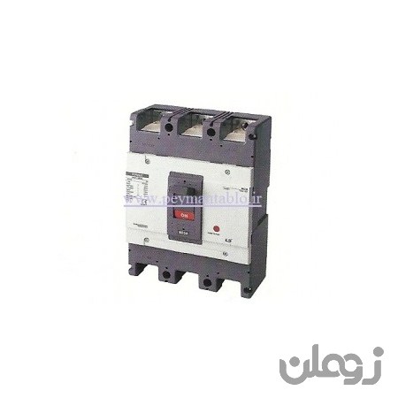 کلید اتوماتیک کامپکت (630) آمپر ، سه پل (400 ولت) غیر قابل تنظیم (فیکس) ، LS