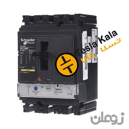  کلید اتوماتیک، اشنایدر 100 آمپر، قابل تنظیم حرارتی- ثابت مغناطیسی سری NSX100B