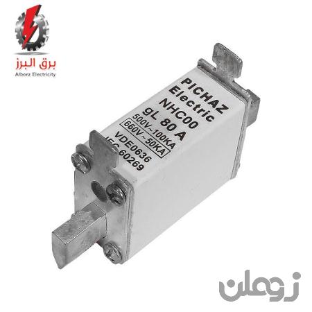  فیوز کاردی 40A C00 پیچاز الکتریک