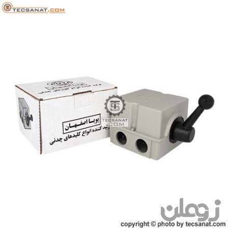 کلید چدنی 25 آمپر یکطرفه پویا