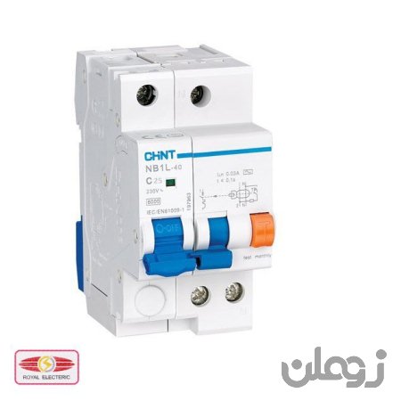  محافظ جان 25 آمپر CHINT