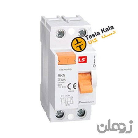  کلید محافظ جان ترکیبی (RCBO) دو پل 25 آمپر برند LS سری RKP