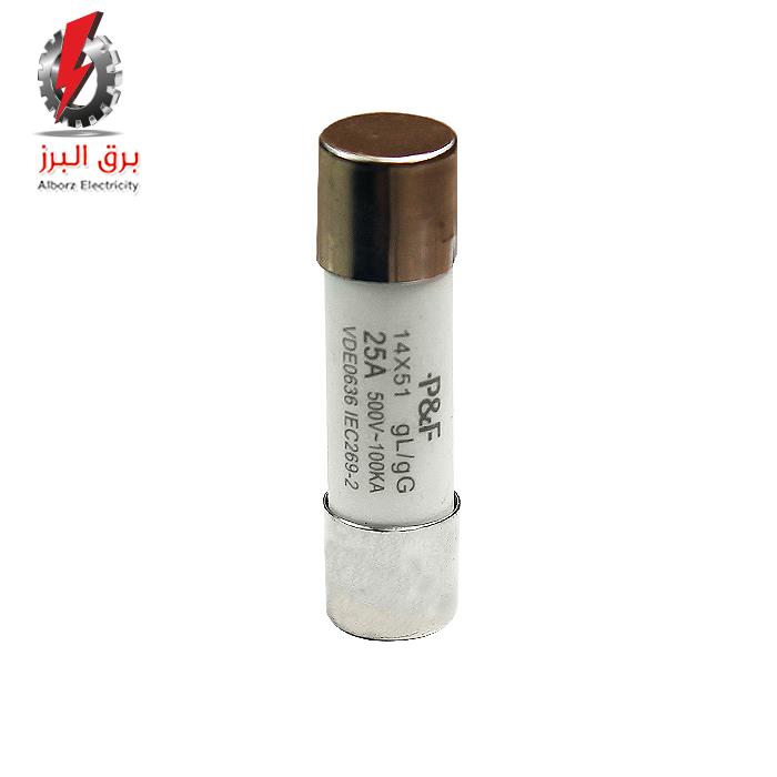  فیوز سیگاری 51*14 پارس فانال