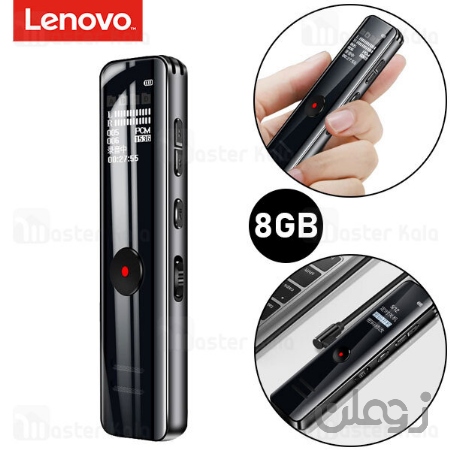  ضبط صوت دیجیتال لنوو Lenovo B618 Voice Recording 8GB
