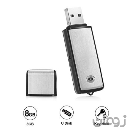 Voice Recorder by Lgsixe USB Flash Drive 128Kbps Digital Voice Recording 8gb No Flashing Light When Recording,Compatible with Windows Mini Record