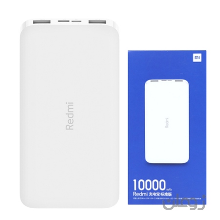  پاوربانک شیائومی REDMI 10000 ma مدل PLM13ZM-1