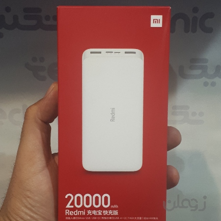  پاوربانک 20000میلی آمپر Redmi