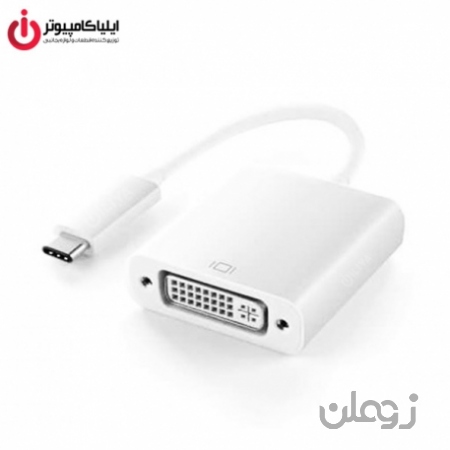  مبدل Type C به DVI ونتولینک