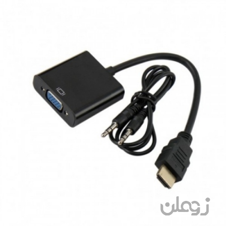  تبدیل HDMI به VGA سیم دار 20cm با خروجی صدا