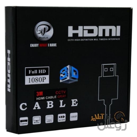  کابل HDMI XP  3m پک مقوایی