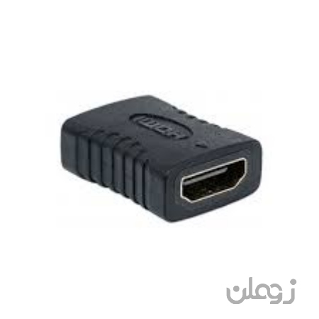 تبدیل HDMI دو سر ماده