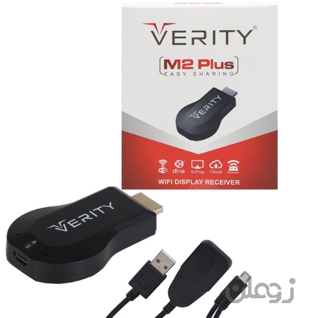  دانگل VERITY M2 Plus HDMI