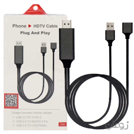  کابل انتقال تصویر MHL HDMI 1m