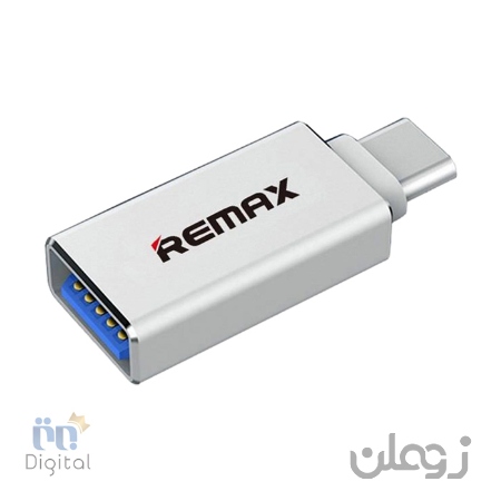  تبدیل USB 3.0 به Type C ریمکس - Silver, ضمانت تعویض ۷ روزه برتر دیجیتال 