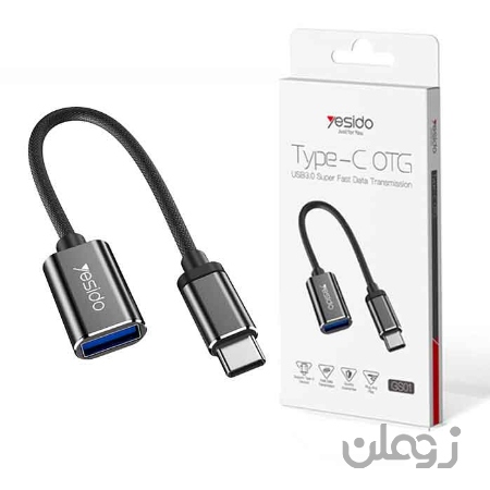  مبدل Type-C به USB OTG یسیدو مدل GS01