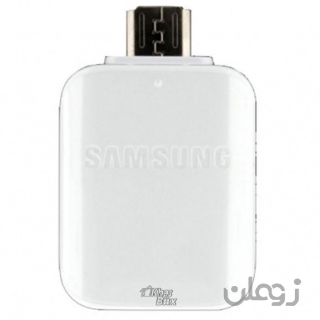  تبدیل او تی جی سامسونگ