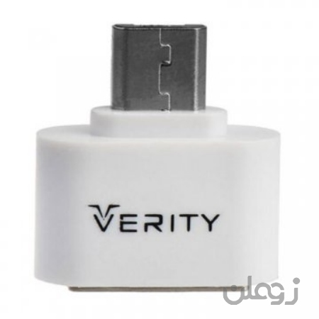  خرید آداپتور OTG وریتی A302