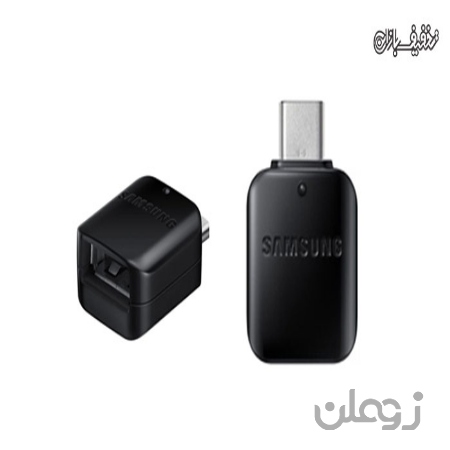  تبدیل اورجینال Samsung OTG Type-C