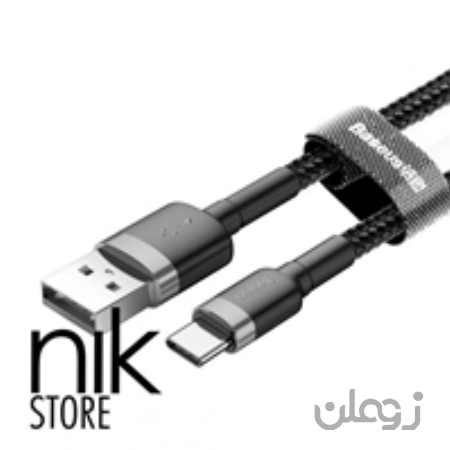کابل شارژر USB به Type-C باسئوس مدل CATKLF طول2 متر