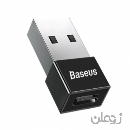  مبدل یو اس بی به تایپ سی بیسوس Baseus USB to Type-C Adapter