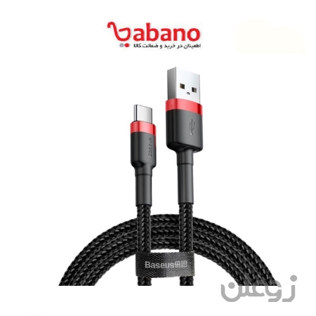 کابل شارژ و انتقال داده اندروید بیسوس  مدل Cafule Cable  طول 3 متر مشکی