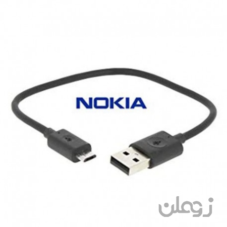 کابل شارژ نوکیا Nokia - CA-189CD