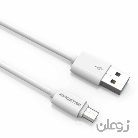کابل شارژ و دیتا میکرو برند Kingstar مدل KS120A طول 1.2 متر