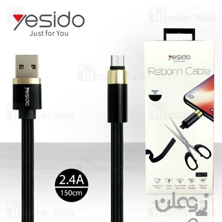 کابل میکرو یو اس بی قابل ترمیم یسیدو Yesido CA-T3 Reborn Cable توان 2.4 آمپر