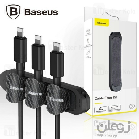  گیره نگهدارنده کابل بیسوس Baseus Cable Fixer Kit TZACGX-01 طراحی چسبنده