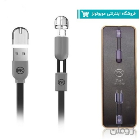  کابل شارژر اندرویدوآیفون wk مدل WDC-001