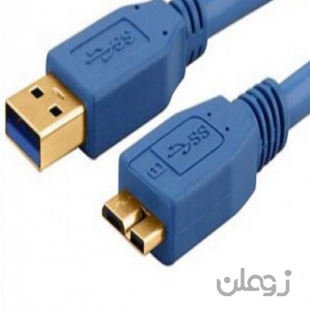 کابل هارد اکسترنال USB 3 اکس پی