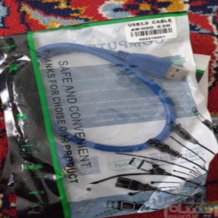 2 عدد کابل هارد Usb3