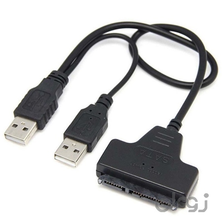  کابل تبدیل SATA به USB هارد 2.5 اینچ (USB 2.0)