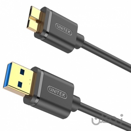 کابل میکرو USB3.0 هارد اکسترنال یونیتک مدل Y-C461GBK به طول 1 متر