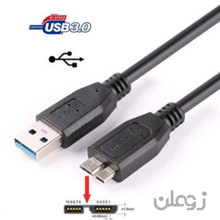 کابل اوریجینال هارد اکسترنال