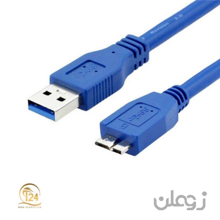 کابل هارد USB3.0 مدل MW-Net به طول 1.5 متر