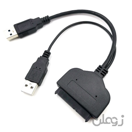 کابل مبدل هارد لپتاپ (2.5″ Sata) به USB3.0