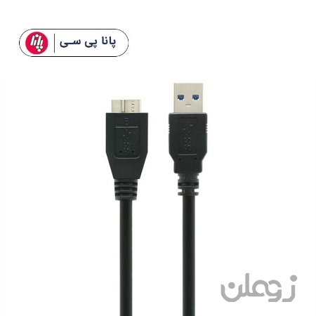 کابل هارد اکسترنال USB3 1.5M
